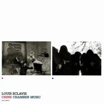 Chine / Chamber Music by Louis Sclavis