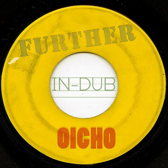 Further In-Dub