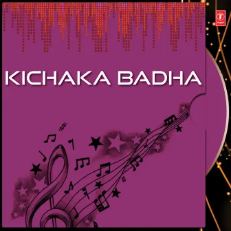 Kichaka Badha by Saathi