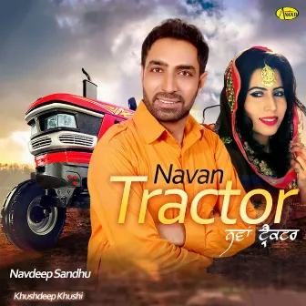 Nava Tractor by Navdeep Sandhu