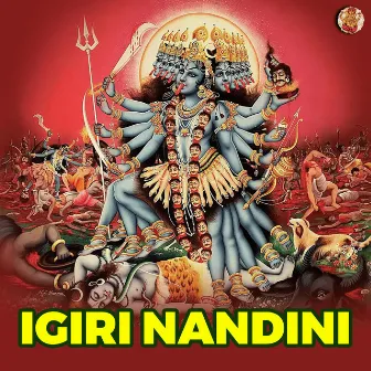 Igiri Nandini by Manu