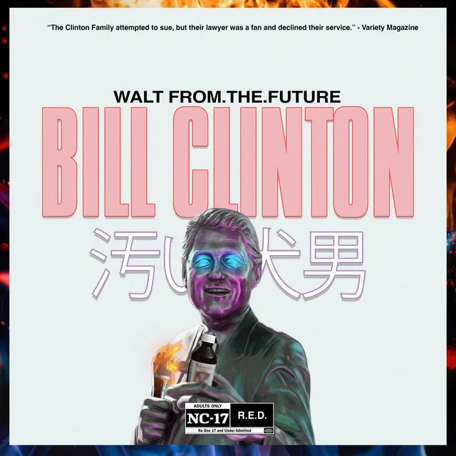 BILL CLINTON