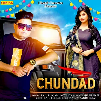 Chundad by Jyoti Jiya