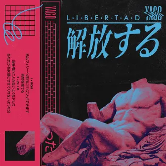 Libertad by Yago