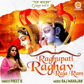 Raghupati Raghava Raja Ram by Preet B