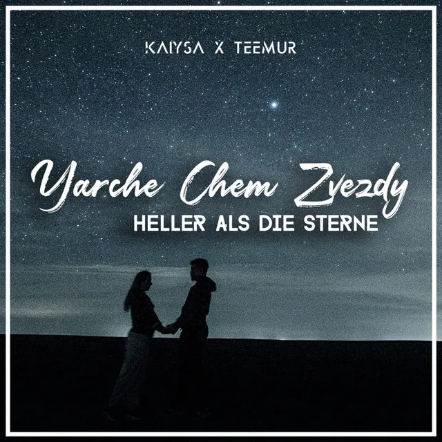 Yarche chem zvezdy - Heller als die Sterne - German Remix