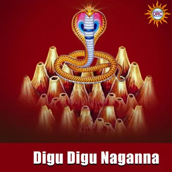 Digu Digu Naganna by Peddapuli Eeshwar