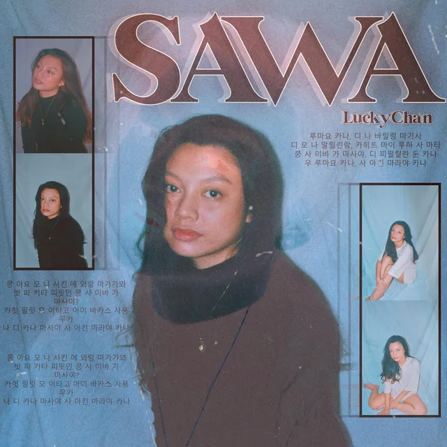 SAWA