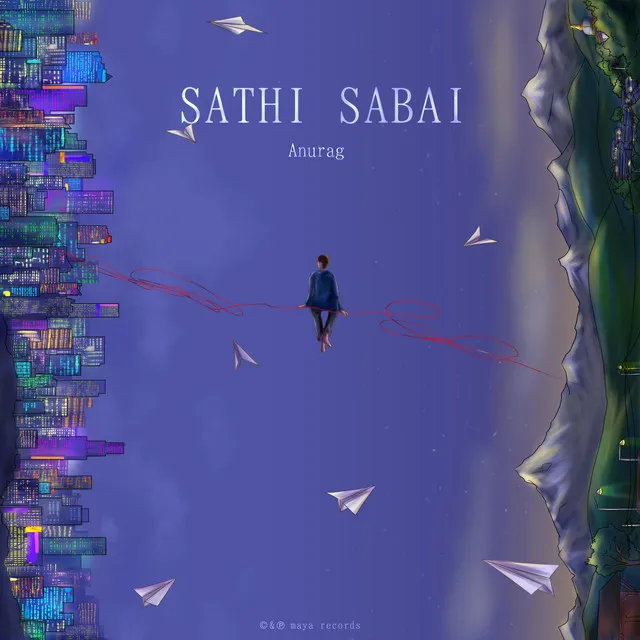 Sathi Sabai