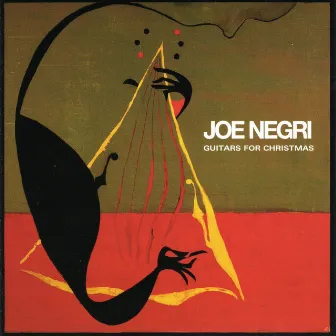 Guitars For Christmas by Joe Negri