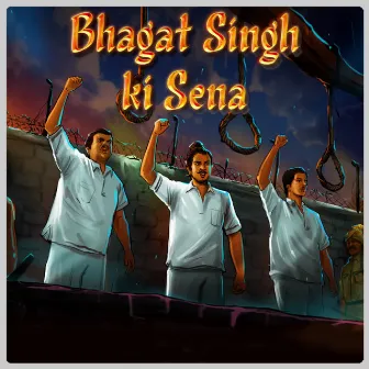 Bhagat Singh ki Sena by Unknown Artist