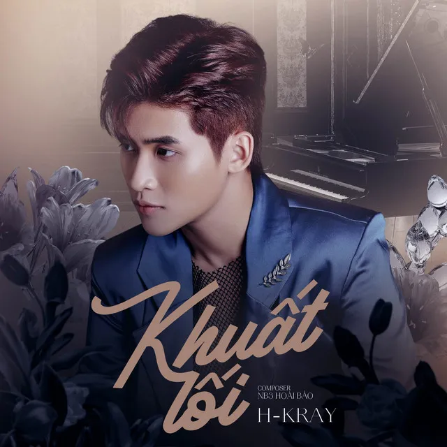 Khuất Lối (Remix)