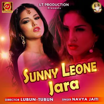 Sunny Leone Jara by Navya Jaiti