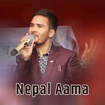 Nepal Aama by Khagendra Prasad Neupane