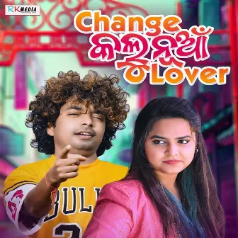 Change Kalu Nua Lover by Ashima Panda