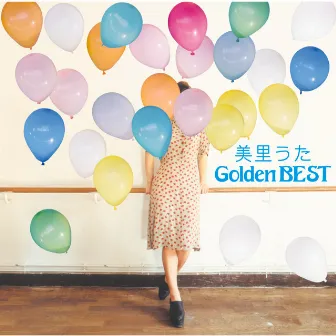 美里うたGolden BEST by Misato Watanabe