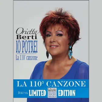 Io potrei (110 canzoni - Bonus Track Version) by Orietta Berti