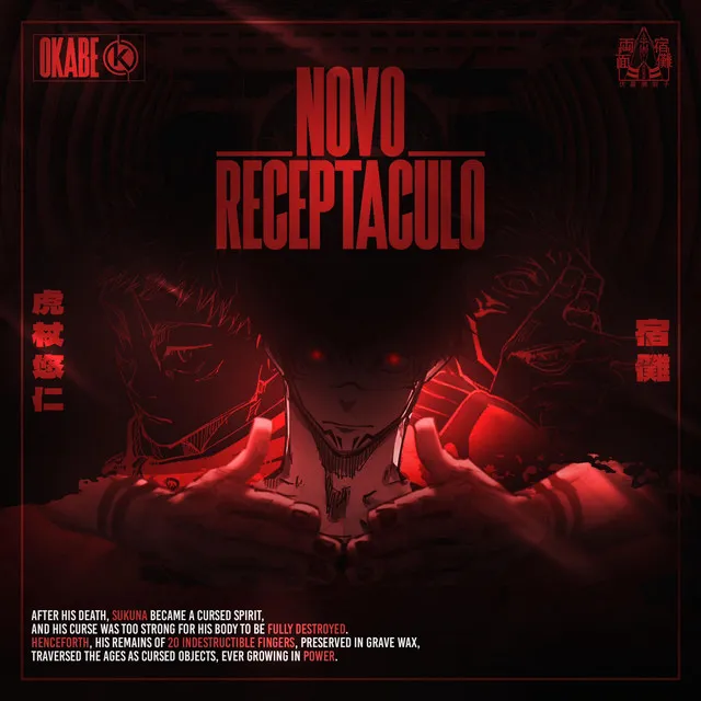 Novo Receptáculo - Sukuna