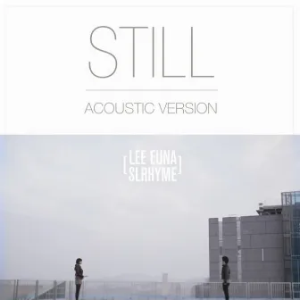 Still by Lee Euna