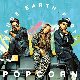 POPCORN by DANCE EARTH PARTY