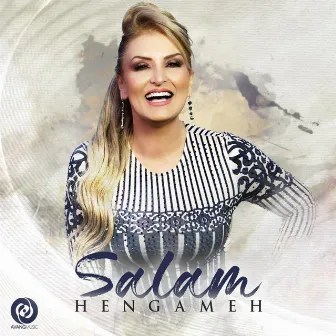 Salam by Hengameh