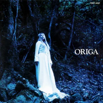 ORIGA by Origa