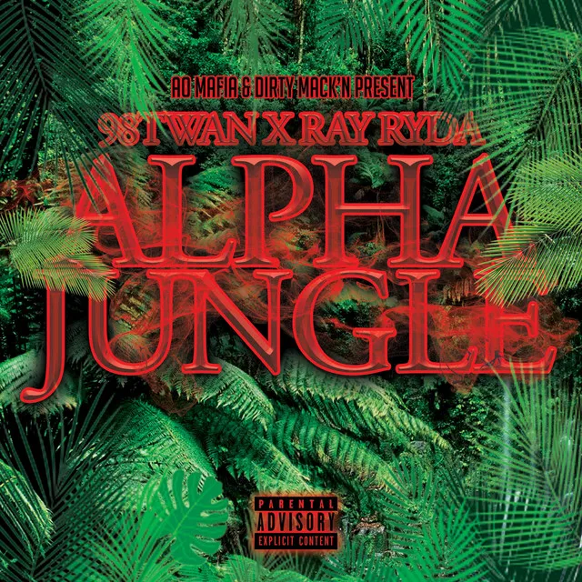 Alpha Jungle