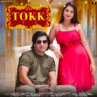 Tokk (feat. Akshay Tyagi, Miss Ada) by DS Narwaniya