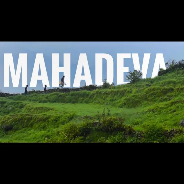 Mahadeva