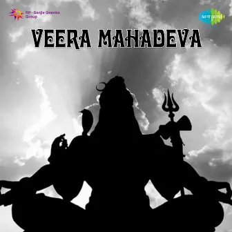 Veera Mahadeva (Original Motion Picture Soundtrack) by Chi. Udayashankar