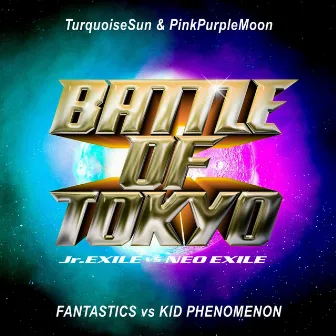 TurquoiseSun & PinkPurpleMoon by FANTASTICS from EXILE TRIBE