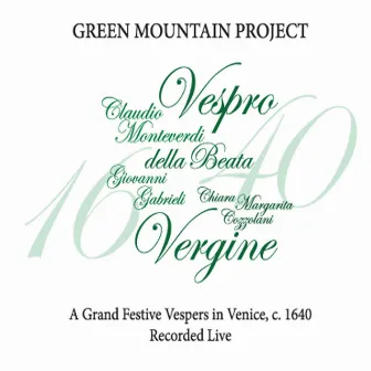 A Grand Festive Vespers In Venice, C. 1640 by Green Mountain Project