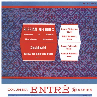 Russian Melodies (Remastered) by Ralph Berkowitz