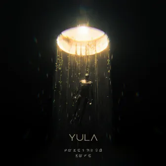 Something More by YULA