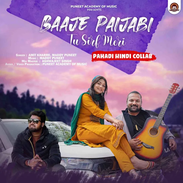 Baaje Paijabi - Tu Sirf Meri