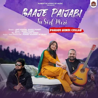 Baaje Paijabi (Tu Sirf Meri) by Amit kharre