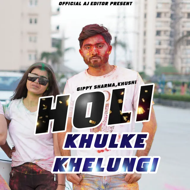 Holi Khulke Khelungi