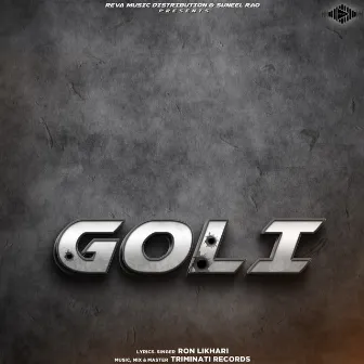 Goli by Ron Likhari