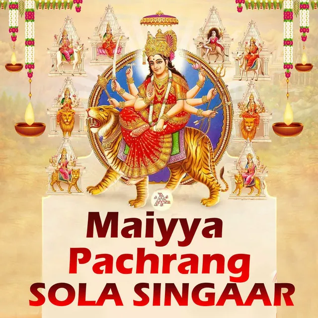 Maiyya Pachrang Sola Singaar