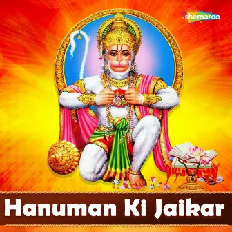 Hanuman Ki Jaikar by Chandan Jha