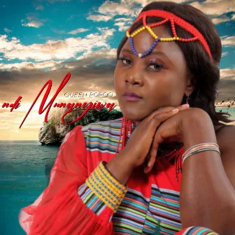 Ndi Munangiwa by Queen Popoo