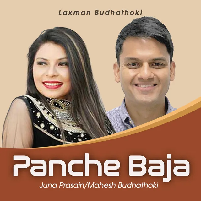 Panchebaja Bajaudai