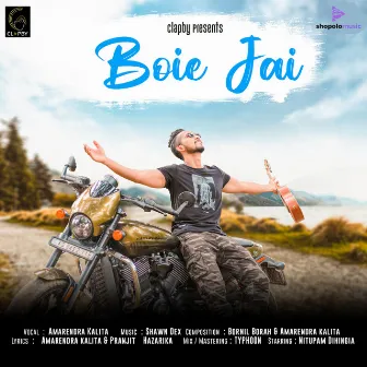 Boie Jai by Sohan Deb