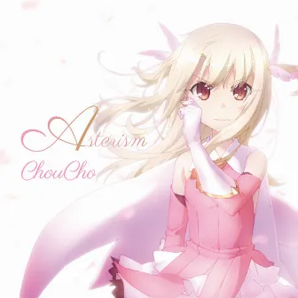 Asterism by ChouCho