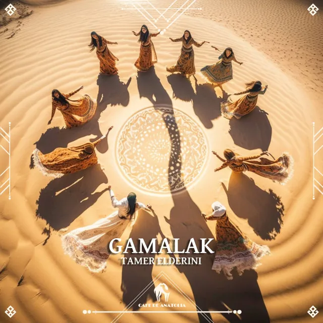 Gamalak