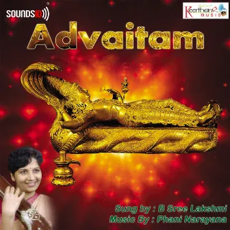 Advaitam by B. Sree Lakshmi