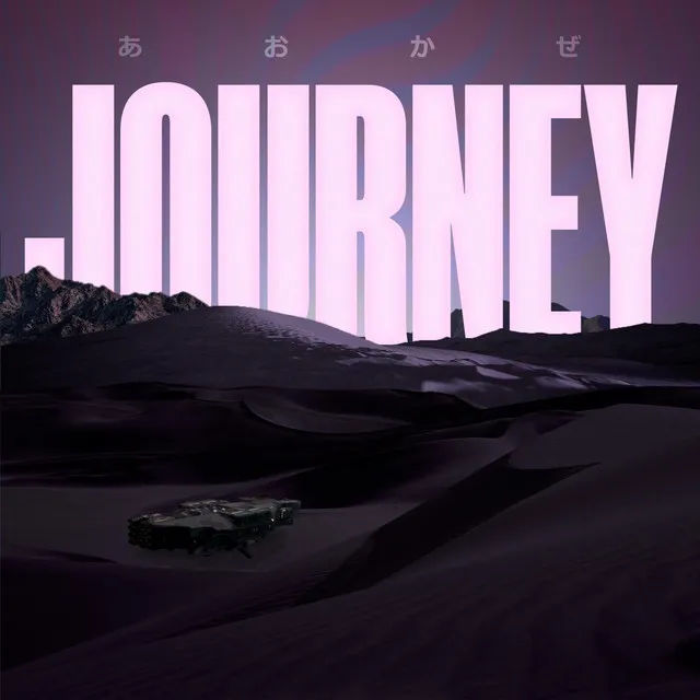 Journey