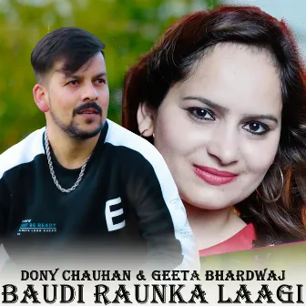 Baudi Raunka Laagi by Geeta Bhardwaj