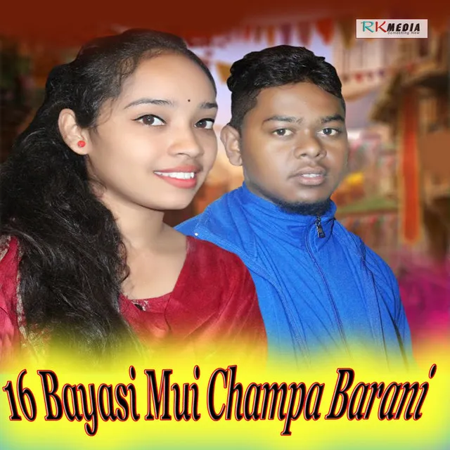 16 Bayasi Mui Champa Barani