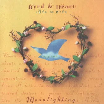 Moonlighting by Byrd & Heart